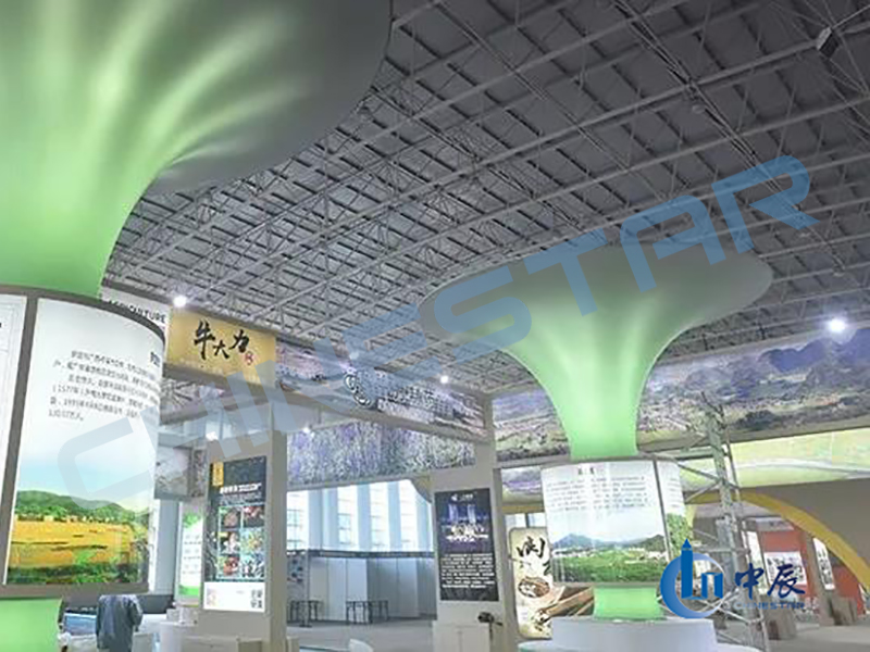 Guangdong Yunfu (Luoding) Agricultural Products Trade Expo Center
