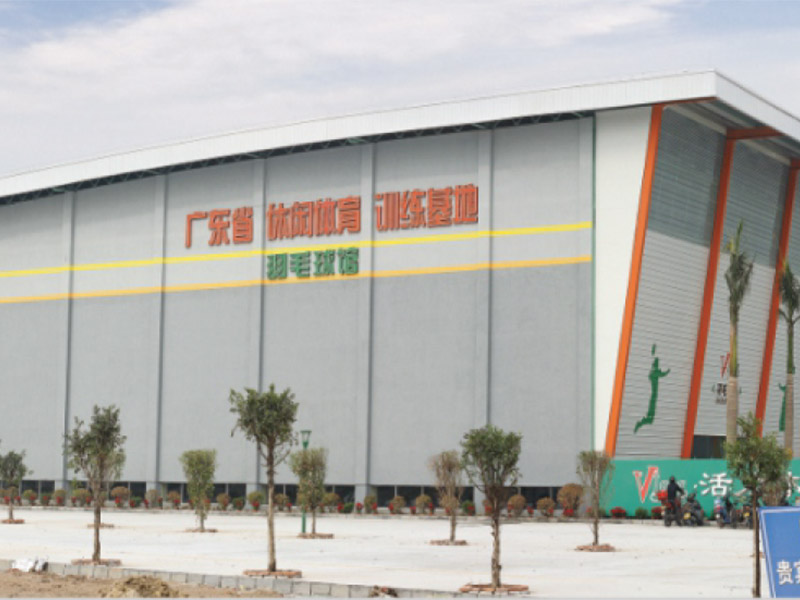 Badminton Hall, Beijiao Sports Center, Shunde District, Foshan City