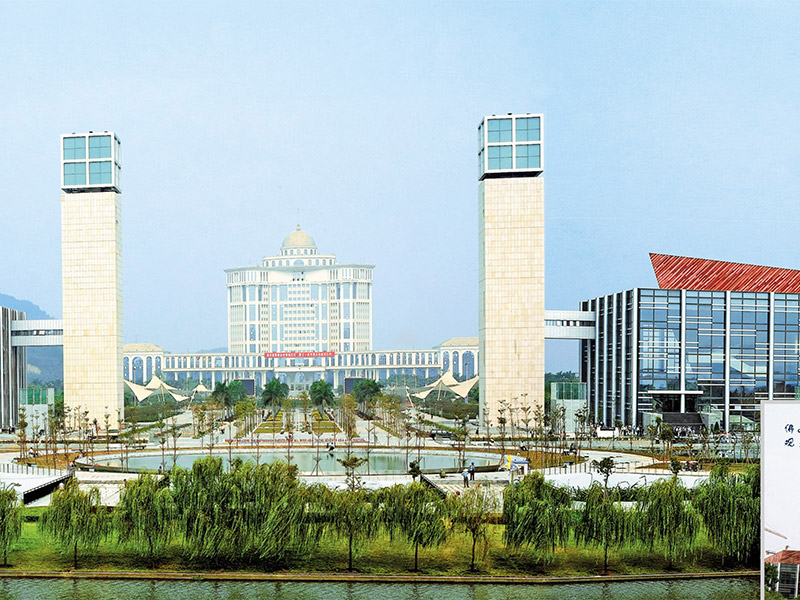 Cultural Center of Shunde District, Foshan City