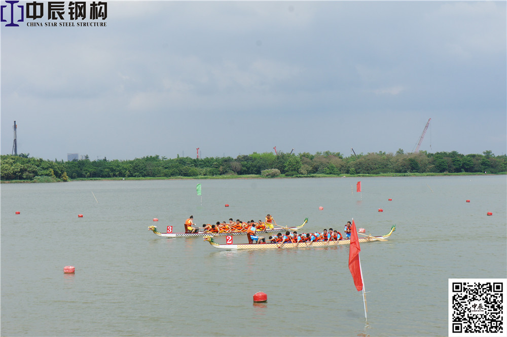 Zhongchen Dragon Boat Team participates in Shunde Happy Dragon Boat Cultural Festival