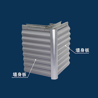 Wall corner node (corrugated board)
