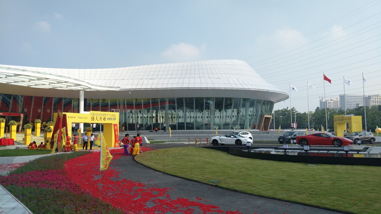 Lingnan Automobile World Exhibition Hall Project