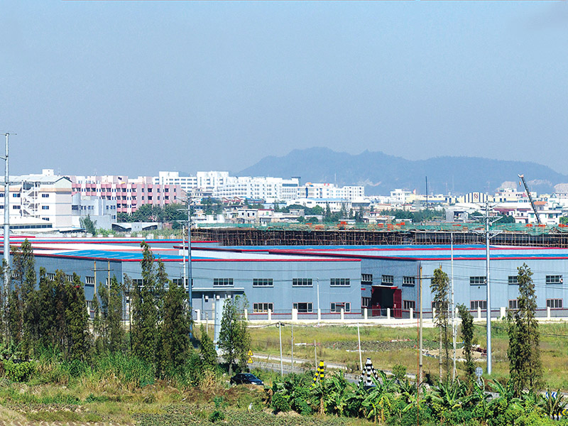 Shunde Plant of Nature Home Holdings Limited
